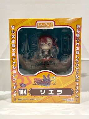 NEW Valkyria Chronicles 3 Riela Nendoroid 164 Collectible Figure